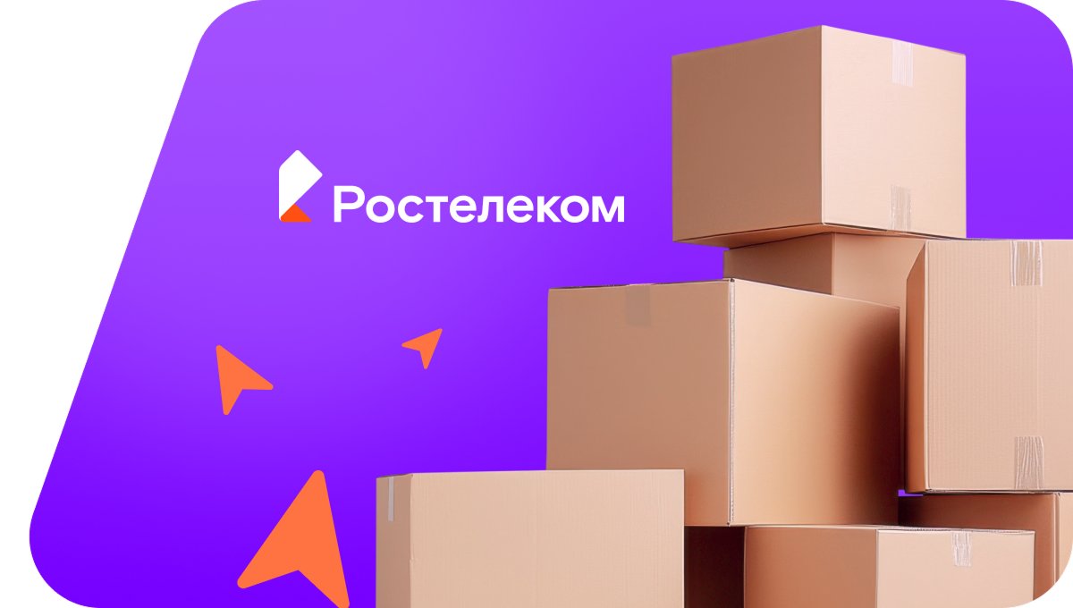 Переезд в новую квартирув&nbsp;село Гуровка (Республика Башкортостан)
